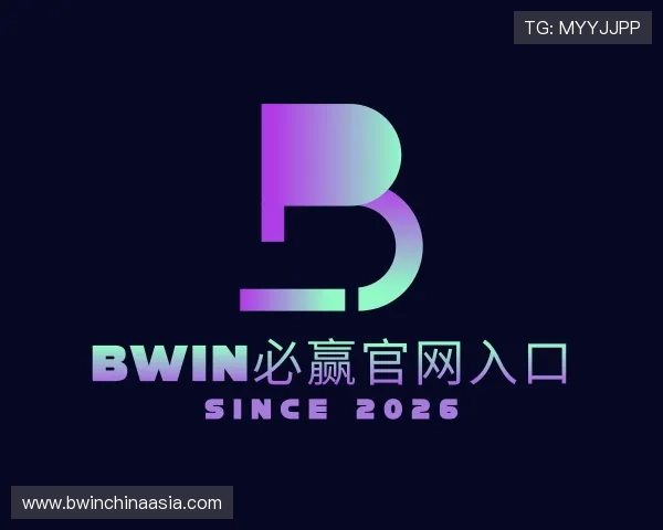 知道Bwin必赢官网入口